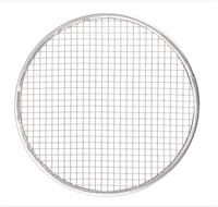 Grille de barbecue jetable convexe ronde à prix d'usine pour camping, fête, barbecue au charbon de bois, emballage OEM