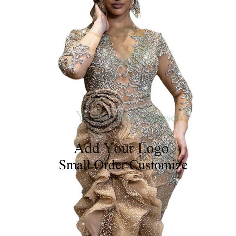 Long Tail Bridesmaid Dress - Elegant & Durable Designs