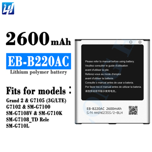 Batteries pour <span class=keywords><strong>Samsung</strong></span> Galaxy S4 I9500 I9502 I9508 I9150 <span class=keywords><strong>I9152</strong></span> I9158 B600BC I959 P709 G7108 GRAND2 EB-B220AC G7106 G7108 - Product Image 3