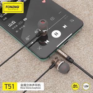 FONENG venta al por mayor 3,5mm en la oreja auricular audífonos manos <span class=keywords><strong>libres</strong></span> del teléfono de 3,5mm de auriculares con micrófono - Product Image 4