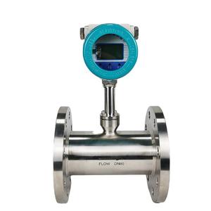 Harga pabrik langsung 1% akurasi baca terkompresi udara <span class=keywords><strong>Gas</strong></span> alami Biogas pengukur aliran massa termal - Product Image 5