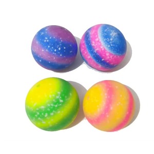Pelota Esférica de TPR Antiestrés, Juguete Sensorial para Aliviar el Estrés, Divertido y en Paquetes Grandes, para Edades de 5 a 7 Años, con Logotipo Personalizable, Gran Venta - Product Image 4