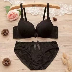 Ensemble de lingerie pour femmes en dentelle florale multicolore, crocheté et brodé à la main, soutien-gorge sans armatures, culotte assortie, pour tous les jours, le sommeil, les occasions décontractées et le bureau - Product Image 6