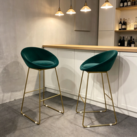 Chaise de bar moderne en velours rembourrée avec siège en forme de bol et structure métallique pour bar à domicile et café, livraison rapide