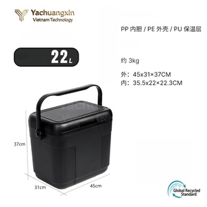 Rockbrook Rotomolded <b>Cooler</b> <b>Box</b> Square Insulated Outdoor Camping Portable Storage Container PP Material Modern Design - Product Image 6