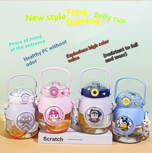 900ml Space Capsule Design Children's Straw <b>Drinkware</b> Large-Capacity Cartoon Plastic Belly Water Bottle Accessory Applicable - Product Image 3
