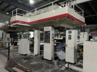 Machine de plastification à sec électrique automatique LiDa (largeur 1000 mm) pour applications alimentaires, papier, métal, plastique, facile à utiliser