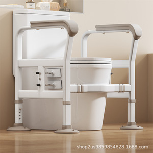Barre d'appui pour toilettes en alliage d'aluminium antidérapante pour personnes âgées, aide à la sécurité dans la salle de bain avec barre avant coudée dissimulée - Product Image 2