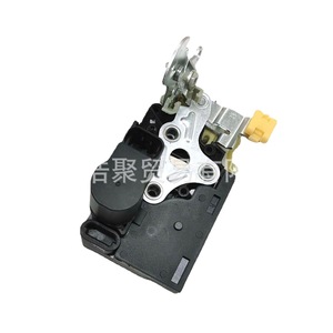 Actuador de Cerradura de Puerta para Chevrolet Sail 9017542 DC 12V, Sistema de Cierre Centralizado con Control Remoto 2010-2014 - Product Image 5