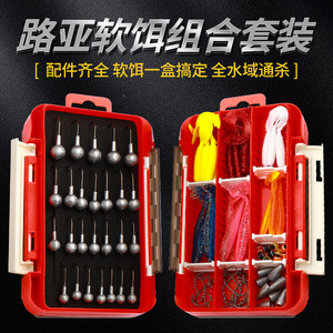 Kit de Señuelos, Cabeza Plomada para Señuelos Blandos, Equipo Completo para Pesca con Caña, Señuelo para Lubina, Equipo de Pesca, Weihai Shandong - Product Image 2