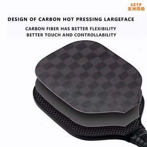 皮克球球拍 OEM OBM ODM 碳纤维蜂窝纤维户外运动用皮克球球拍 OEM - Product Image 5