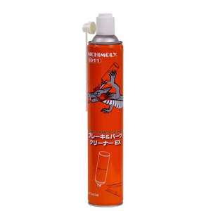 WYY47 NICHIMOLY 6911 Super Decontamination Brake System Cleaner <b>Spray</b> 840ML Fluorine/Halogen Free Surfactant Alcohols Japan - Product Image 3