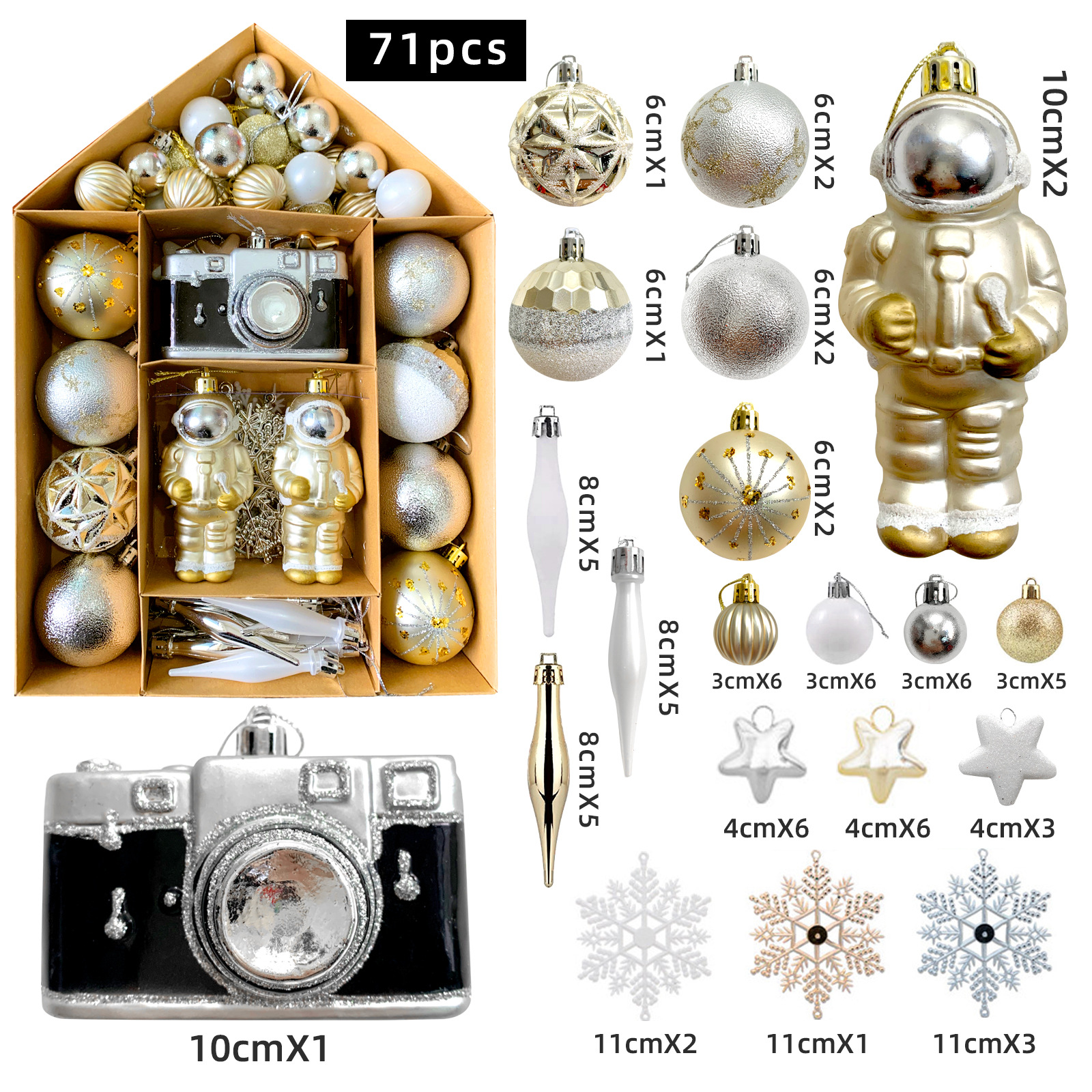 MJFZ-4[71pcs Christmas Ball Set]