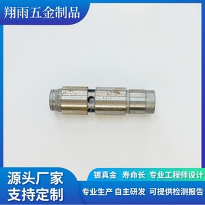 Custom Copper Internal Hexagon <b>Screws</b> And Plugs 20mm Max Diameter Metric Standard Thread Turning Machining Finishing Accuracy - Product Image 3