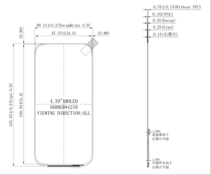 4,39 Zoll hohe Helligkeit 600 Nit Color AMOLED-Display mit Touch 564x1210 Auflösung E-Paper-Module für Übersetzer - Product Image 6