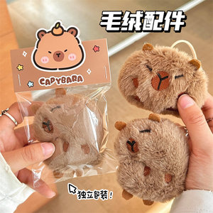 Capibala de felpa Unisex de 10cm, nueva mochila de dibujos animados de Capybara, colgante suave de algodón PP, garra de malla de relleno, juguetes de animales de peluche - Product Image 5