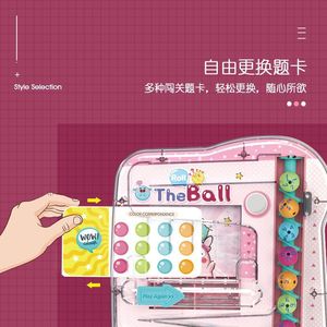 Gioco da tavolo Desktop interattivo <span class=keywords><strong>per</strong></span> genitori <span class=keywords><strong>bambini</strong></span> Puzzle educativo di eliminazione della <span class=keywords><strong>palla</strong></span> <span class=keywords><strong>con</strong></span> ricevitore a sfera giocattolo divertente Puzzle <span class=keywords><strong>per</strong></span> <span class=keywords><strong>bambini</strong></span> - Product Image 4