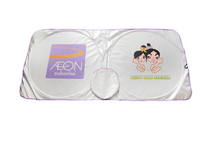 Parasol Plegable para Coche, Publicitario, Personalizado, con Impresión Personalizada, en Oferta - Product Image 2