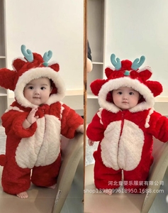 Vêtements de Nouvel An pour bébés, motif <span class=keywords><strong>Dragon</strong></span> Wter, combinaison festive pour bébés, super mignonne - Product Image 3