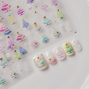 Pegatinas de Uñas Navideñas 5D, Diseño de Árbol de Navidad y Copos de Nieve, Calcomanías Autoadhesivas en Relieve para Arte de Uñas, para Manicura DIY en Salón - Product Image 4