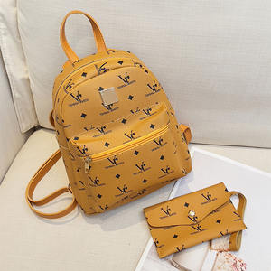 Venta al por Mayor Directa de Fábrica, Conjunto de Dos Piezas, Bolso de Mujer con Estampado Clásico, Bolso de Moda, Mochila - Product Image 2