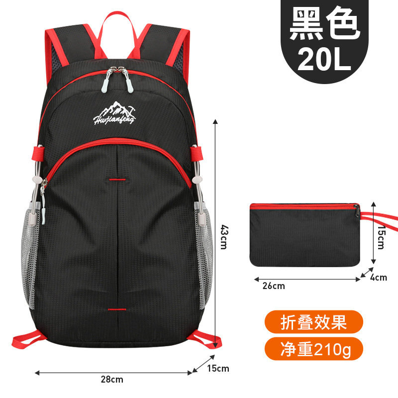 [2025 New Model] Black - 20L - Water Repellent
