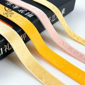 ファッションプリントソフトジャカードスパンデックス/ナイロン弾性バンドカスタム格安卸売ショルダーストラップブラ無料サンプル - Product Image 6