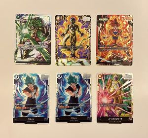 MOXU FB02 Juego <span class=keywords><strong>de</strong></span> Mesa Oficial Auténtico Original Raro OCG y PCG con Batallas <span class=keywords><strong>de</strong></span> Cartas y Regalos <span class=keywords><strong>de</strong></span> Japón - Product Image 6