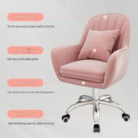 Chaise de bureau ergonomique réglable pour la maison, le bureau, l'étude et l'appartement, sélection de plusieurs couleurs, vente directe d'usine