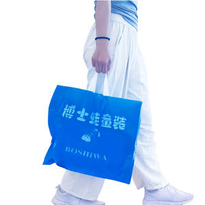 Tùy Chỉnh In Dày Chết Cắt Xử Lý Phân Hủy Sinh Học Poly Bưu Phẩm Mang Theo Túi Xách Cho Trẻ Em Quần Áo Đủ Bền Cho Vớ Giày Tùy Chỉnh - Product Image 5