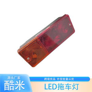 Luz Trasera LED de 20 Leds con Lente Roja de 12v, Universal, para Equipo de Construcción, Repuesto - Product Image 3