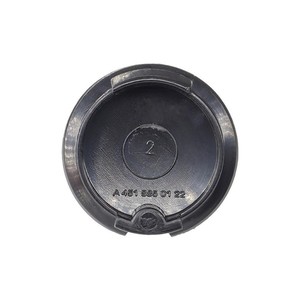 Cubierta de Gancho de Remolque Mercedes-Benz A4518850122, Tapa Protectora Negra para Remolcar Vehículos - Product Image 4