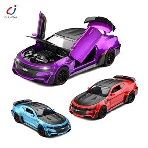 Chengji 1:24 escala liga veículos modelos brinquedo quatro portas abertura pull-back alta qualidade diecast carro modelo com luz e música