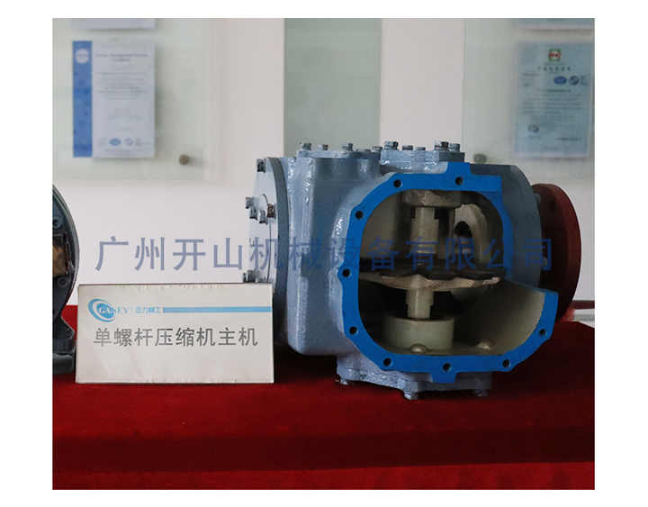 High Pressure Apcom 50 Cfm 145 Psi 1000l/min Hw15012 40cfm 12bar With ...