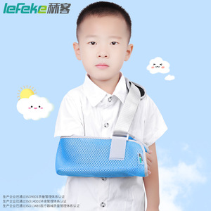 Soporte de Brazo Envolvente Liker Medical, Soporte de Brazo con Malla Transpirable, para Hombro, Cuello y Muñeca de Niños - Product Image 1