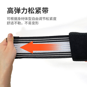 Postpartum <b>Waist</b> <b>Trainer</b> <b>For</b> <b>Women</b> Breathable Pelvic Corrector Black Thickening SBR Fabric Four Seasons Use - Product Image 3