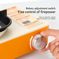 Réchaud à gaz butane portable haute puissance Orangegaz 8800W, réchaud de camping au butane avec 6+1 brûleurs, réchaud de camping extérieur coupe-vent