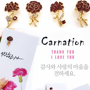 La spilla del garofano del giorno dei genitori Donbontu inclusa l'offerta di liquidazione delle scorte - Product Image 1