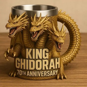 Idea de taza 3D para el 70 aniversario de Godzilla: Explosión transfronteriza 2025 - Product Image 2