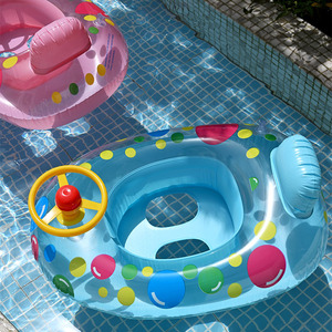 TANYOZHE Anneau <span class=keywords><strong>de</strong></span> natation gonflable 60x45cm, design <span class=keywords><strong>de</strong></span> dessin animé pour enfants, dispositif <span class=keywords><strong>de</strong></span> flottaison pour piscine - Product Image 3