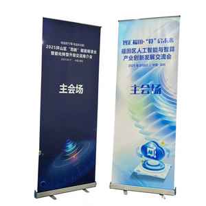 Uitstalling Waterdicht/winddicht Roll-up Gratis Display voor Promotie Aluminium Legering Intrekbaar Draagbaar Roll-up Banner - Product Image 4