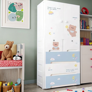 Armoire pour bébé avec tiroirs de rangement Armoire de rangement pour vêtements en plastique à 5 couches - Product Image 5