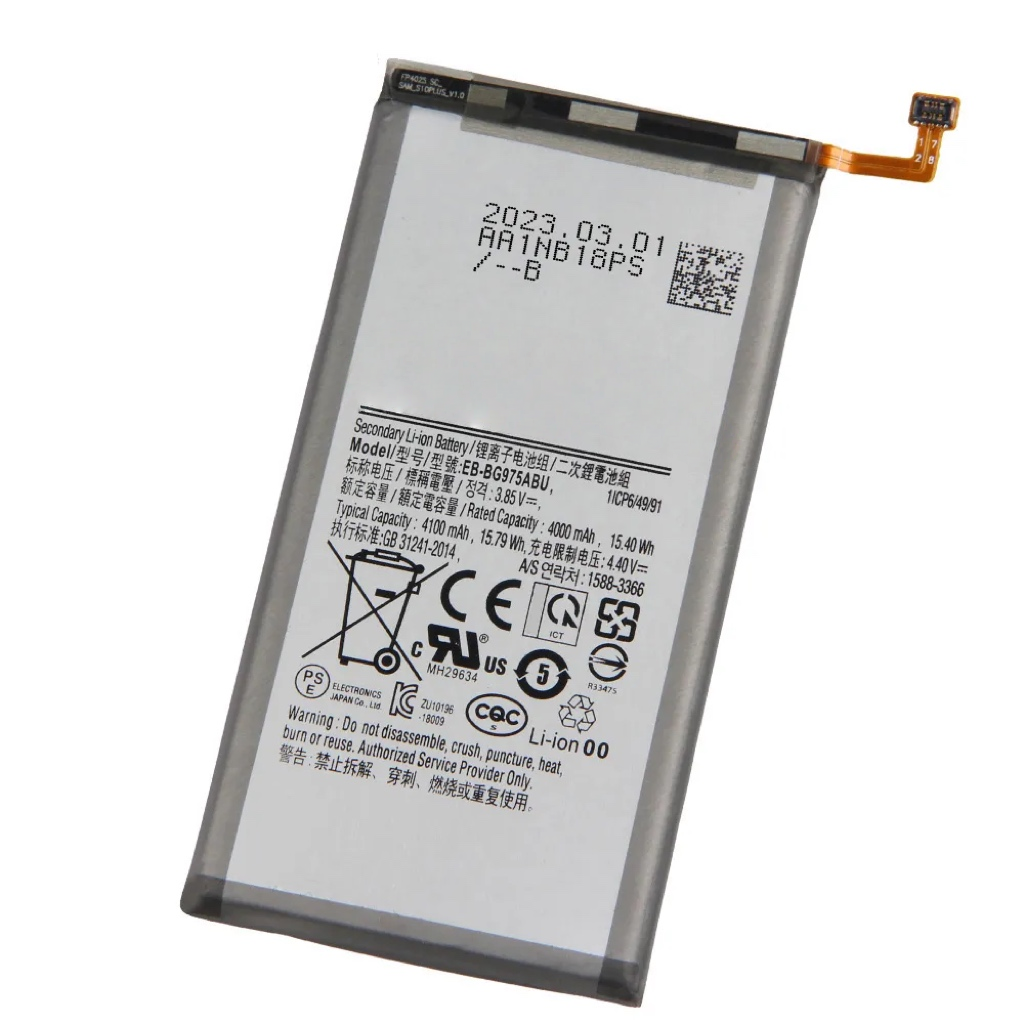 Galaxie/S10+/EB-BG975ABU
