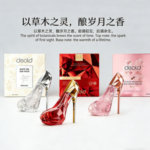 <span class=keywords><strong>Parfum</strong></span> pour femme de la série Chaussures de Cendrillon, Camélia Blanc, <span class=keywords><strong>Parfum</strong></span> de Luxe Émeraude, <span class=keywords><strong>Parfum</strong></span> aux Fleurs de Bois, <span class=keywords><strong>Parfum</strong></span> Original - Product Image 2