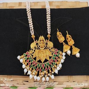 Women <b>Pride</b> Designer Gold Plated Traditional <b>Jewelry</b> Pendant Set for Women - Product Image 1