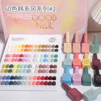 Vernis à Ongles Gel Semi-Permanent 15 ML, 60 Couleurs, pour Manucure Soak Off sous Lampe LED UV