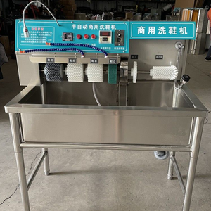 Equipo de Lavado de Calzado Comercial Automático y Semimanual de Alta <span class=keywords><strong>Calidad</strong></span> en Venta - Product Image 3