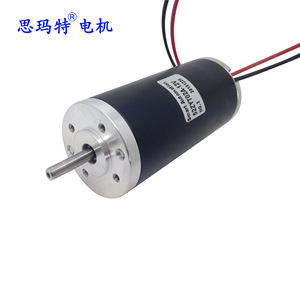 มอเตอร์ดีซีอัตโนมัติอัจฉริยะ 36V แบบสองเพลาสำหรับอุปกรณ์นวด - Product Image 2