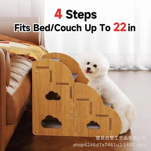 Wooden Pet Stairs For Small Dogs Anti Slip Step <b>Ladder</b> With Non Skid Surface For Indoor Use - Product Image 2