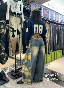 Vaqueros vintage lavados de pierna ancha con bordados, pantalones de mezclilla con dobladillo a cuadros, estilo streetwear para mujer - Product Image 3